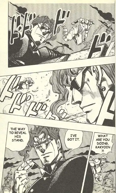 JoJos Bizarre Adventure Part 3: Stardust Crusaders Chapter 47 109